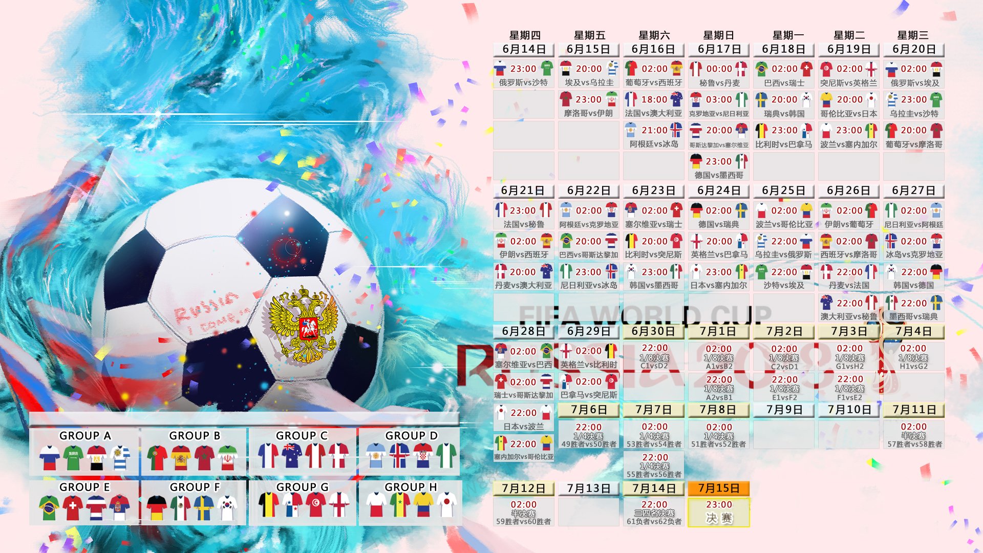 独冠之志，当阿斯顿·马丁的绿色闪电刺破红牛二队的铜墙铁壁，汉密尔顿以一人之肩托起整个银箭王朝